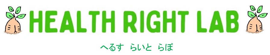 Health Right Lab