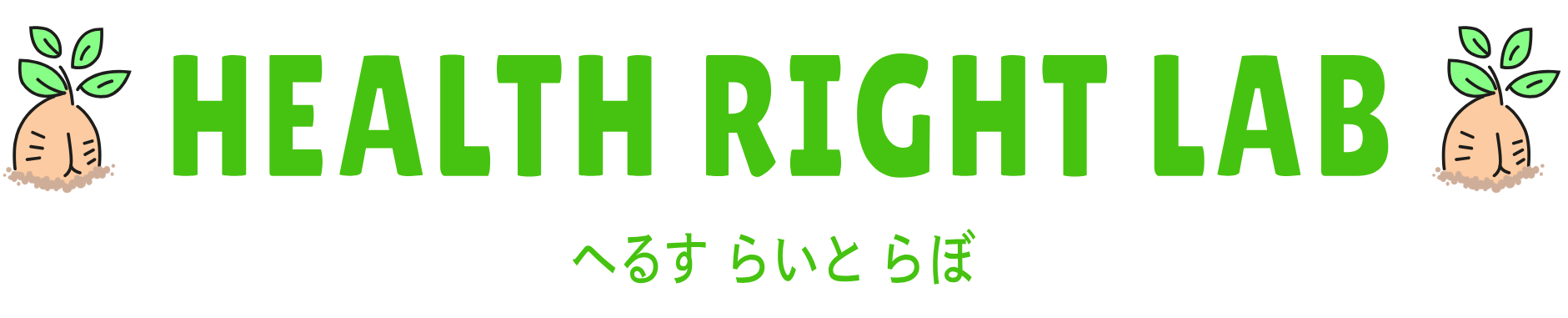 Health Right Lab